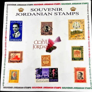 Unknown Unknown - Thumbnail 3